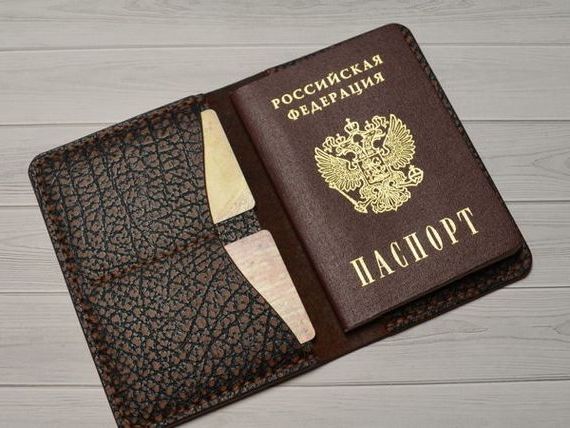 прописка в Красноярском крае